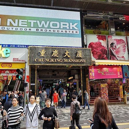 Dragon Hotel Tsim Sha Tsui  Kültér fotó