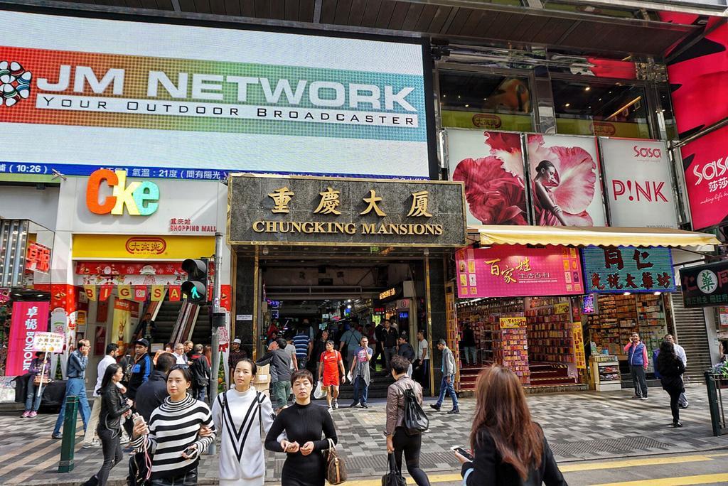Dragon Hotel Tsim Sha Tsui  Kültér fotó
